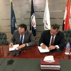 Bilfinger and Egyptian Maintenance Company (EMC) Sign a Memorandum of Understanding to Deliver Advanced Maintenance and Modernization Solutions and Accelerate Growth