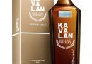É hora de experimentar o Distillery Select da Kavalan