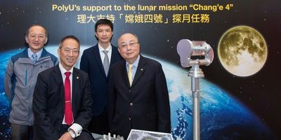PolyU Provides Multi-disciplinary Support to the Nation’s Historic Landing on the Far Side of the Moon