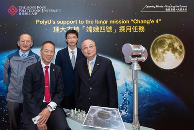 PolyU Provides Multi-disciplinary Support to the Nation's Historic Landing on the Far Side of the Moon